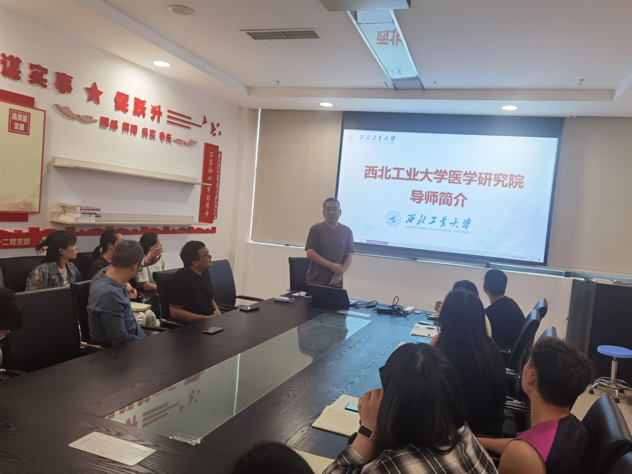 伟德国际1946官网2026年研究生招生遵义医科大学宣讲会成功举办