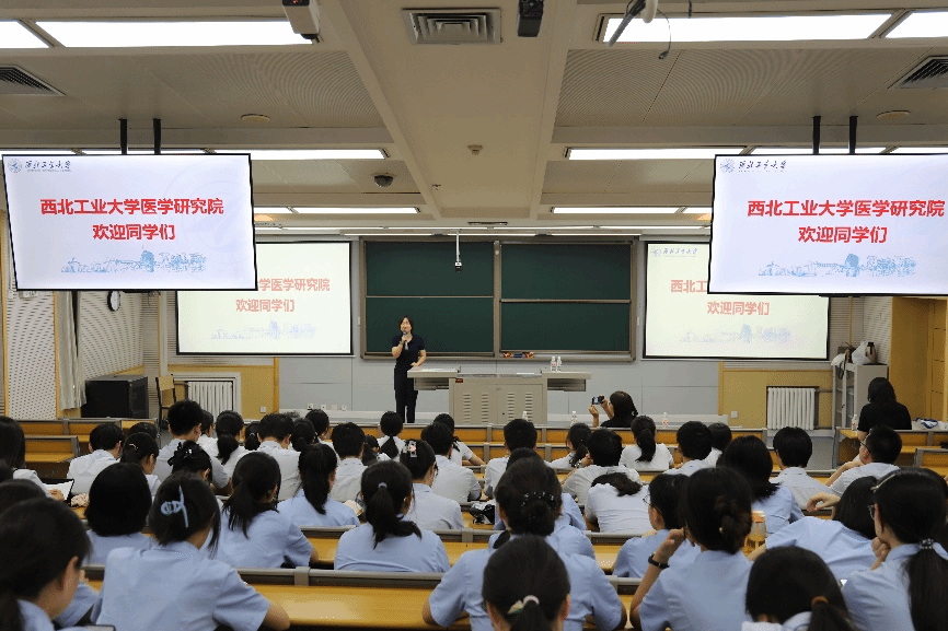戎缘空医 智聚工大，伟德国际1946官网赴空军军医大学开展研究生招生宣讲会