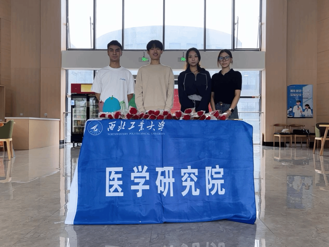 校园涌动感恩潮：千束鲜花载深情，教师节祝福暖金秋